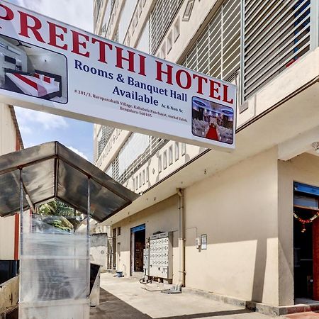 Super Collection O Preethi Boarding & Lodging Hotel Kammasandra Exterior foto